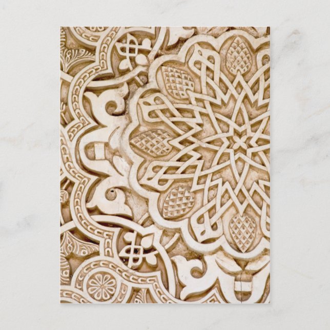 Alhambra, Spanien Postkarte (Vorderseite)