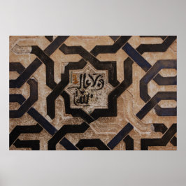 Alhambra Tile Design Poster