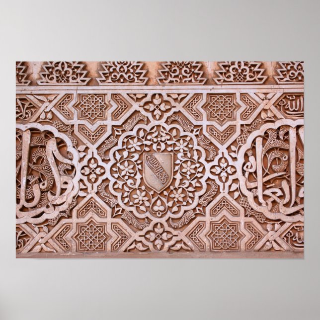 Alhambra Tile Poster (Vorne)