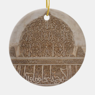 Alhambra-Verzierung Keramikornament
