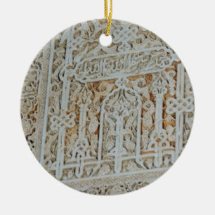 Alhambra-Wand-Fliese #1 Keramikornament