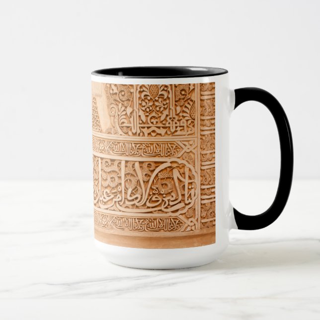 Alhambracarvings-Granada-Tasse Tasse (Rechts)