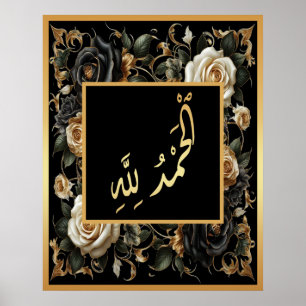 Alhamdulillah Arabische Islamische Blume Poster