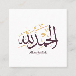 Alhamdulillah Arabische Kalligrafie – Elegante Thu Quadratische Visitenkarte
