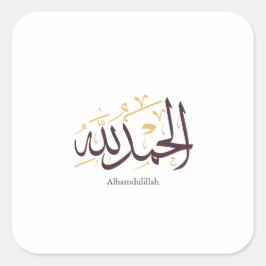 Alhamdulillah Arabische Kalligrafie – Elegante Thu Quadratischer Aufkleber