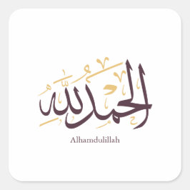 Alhamdulillah Arabische Kalligrafie – Elegante Thu Quadratischer Aufkleber