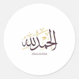 Alhamdulillah Arabische Kalligrafie – Elegante Thu Runder Aufkleber