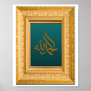 Alhamdulillah auf Arabisch mit Golden und Grün Poster
