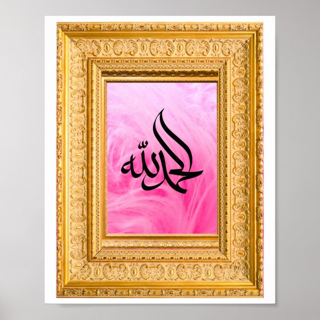 Alhamdulillah auf Arabisch mit Golden und Rosa Poster (Vorne)