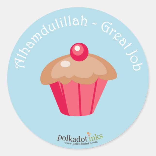 Alhamdulillah - Das Buch "Top Job Award Stickers" Runder Aufkleber (Vorderseite)