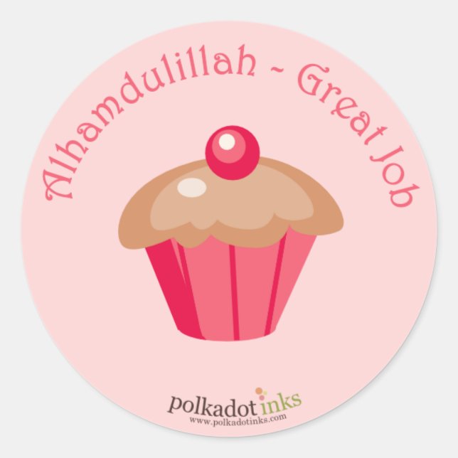 Alhamdulillah - Das Buch "Top Job Award Stickers" Runder Aufkleber (Vorderseite)