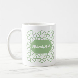 Alhamdulillah - Elegante islamische Kalligraphie m Kaffeetasse