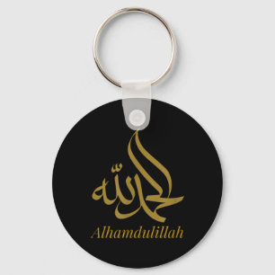 Alhamdulillah für alles Islamische Muslimische Män Schlüsselanhänger