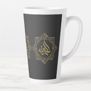Alhamdulillah geschrieben in arabischer Kalligraph Milchtasse