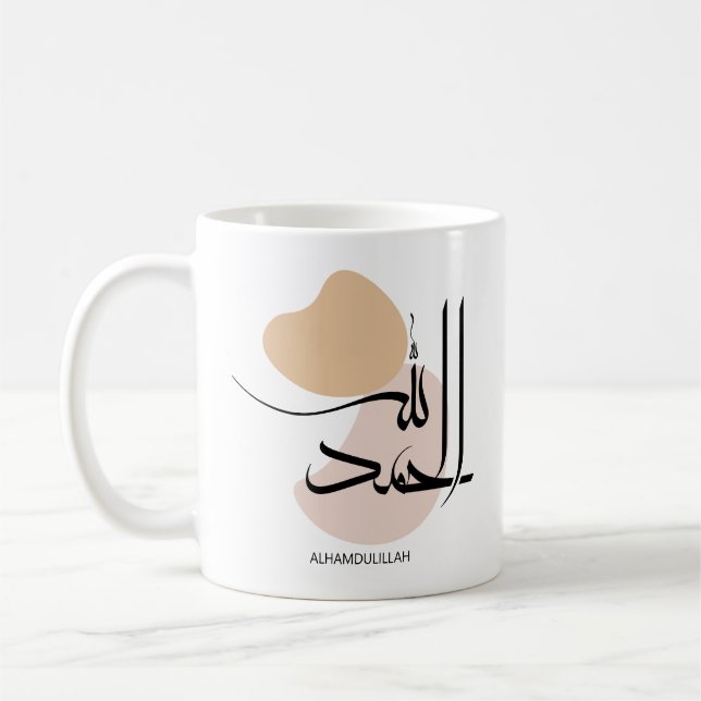 Alhamdulillah im modernen arabischen Kalligtaphy,  Kaffeetasse (Links)