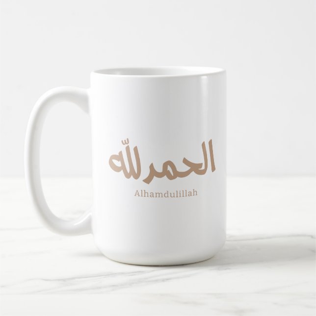 Alhamdulillah in arabisch-kalligrafischer islamisc kaffeetasse (Links)