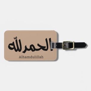 Alhamdulillah in moderner arabischer Kalligrafie Gepäckanhänger