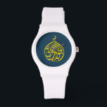 Alhamdulillah Islam Muslime Kalligraphie Armbanduhr<br><div class="desc">Schönes islamisches Kalligrafiedesign für sich selbst oder für Ihren bedeutenden jemanden.</div>