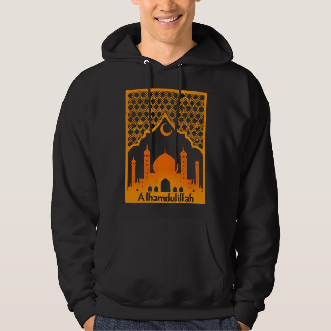 Alhamdulillah Islamic Religion Mosque Allah Muslim Hoodie (Vorderseite)