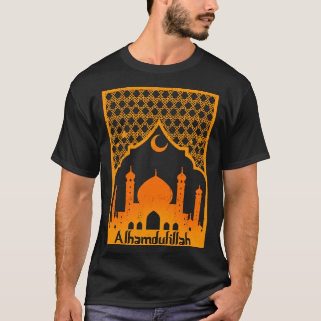 Alhamdulillah Islamic Religion Mosque Allah Muslim T-Shirt (Vorderseite)