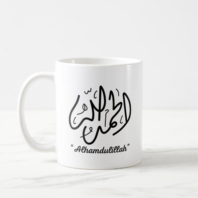 Alhamdulillah islamische islamische Koran Arabisch Kaffeetasse (Links)