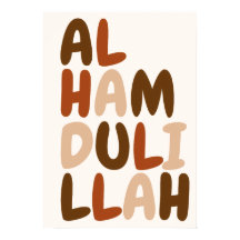 Alhamdulillah Islamische Wandkunst Englische Kalli