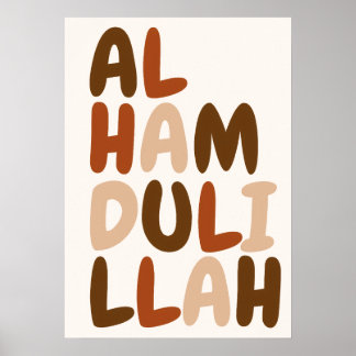 Alhamdulillah Islamische Wandkunst Englische Kalli Poster
