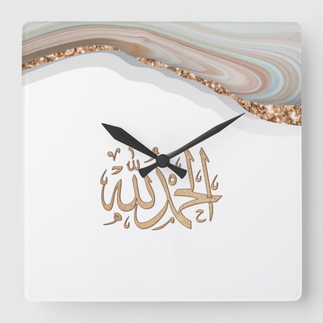 Alhamdulillah Kalligraphie dank Allah Ballo Quadratische Wanduhr (Vorderseite)