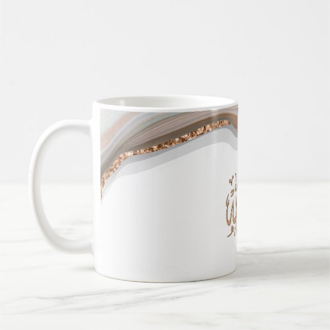 Alhamdulillah Kalligraphie ist Allah dankbar Kaffeetasse (Links)