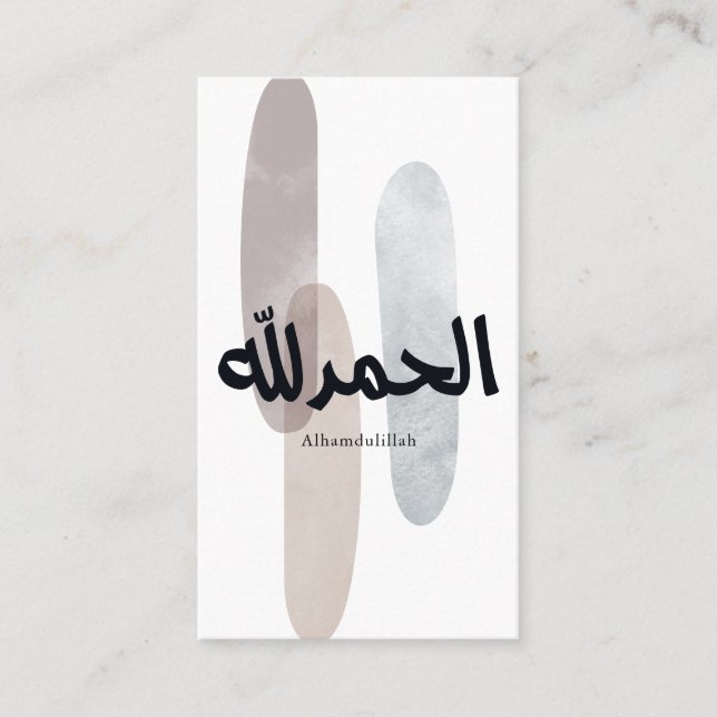 Alhamdulillah – Minimal Arabic Calligraphy Wall Ar Telefonnummerkarte (Vorderseite)