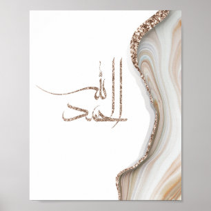 Alhamdulillah moderne Typografie Design minimalist Poster