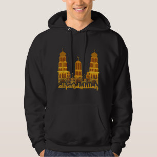 Alhamdulillah Moschee Islam Allah Muslime Religion Hoodie