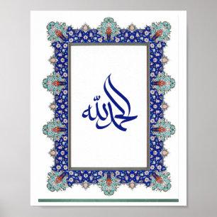 Alhamdulillah Ottomanischer Stil Frame Blue Poster