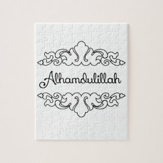 Alhamdulillah Puzzle