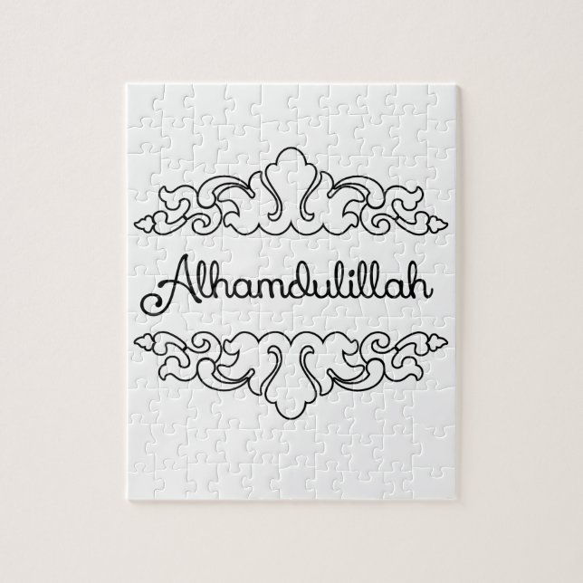 Alhamdulillah Puzzle (Vertikal)