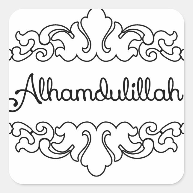 Alhamdulillah Quadratischer Aufkleber (Vorderseite)