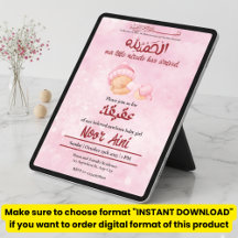 Alhamdulillah rosa Aqeeqah muslimisches Baby-Mädch