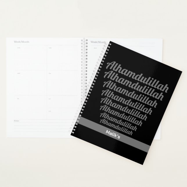 Alhamdulillah Typografie Grau auf Schwarz Monogram Planer (Anzeige)