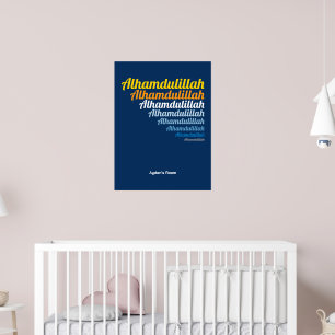 Alhamdulillah Typografie Royal Blue Kinderzimmer C Poster