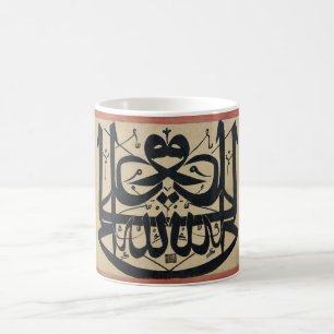 Ali ist das Vicegerent des Tasse