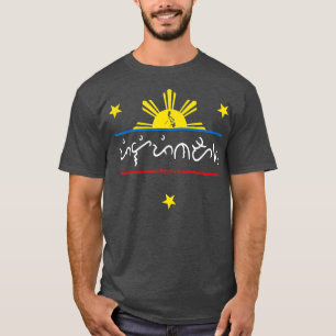 Alibata Writing System Filipino Sun Stars Design T-Shirt