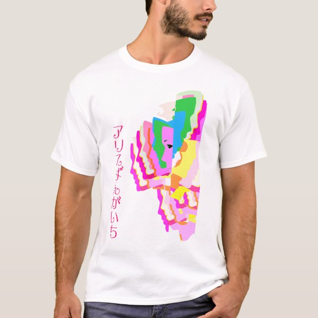 Alice Bangaichi T-Shirt (Vorderseite)