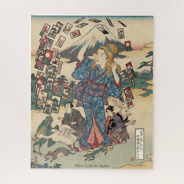 Alice Lost in Japan | Ukiyo-e Floating Wonderland Puzzle (Vertikal)