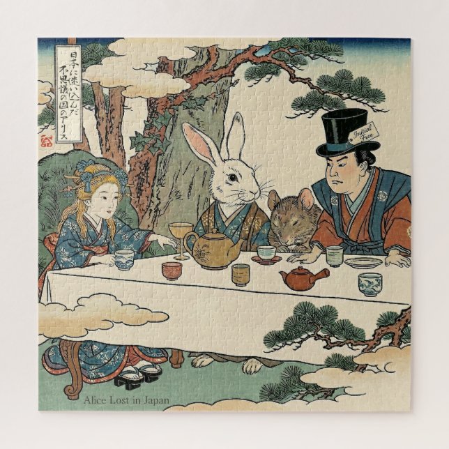 Alice Lost in Japan | Ukiyo-e Mad Tea Party Puzzle (Vertikal)