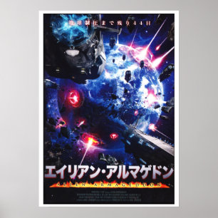 Alien Armageddon japanisches Kunstposter Poster