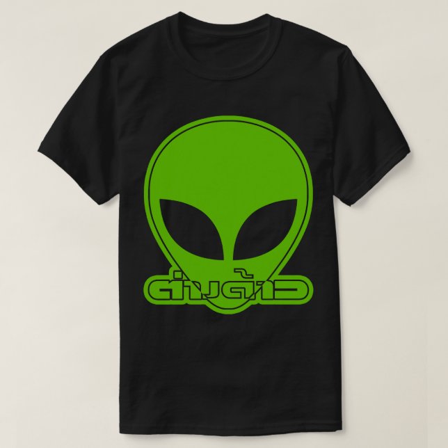 Alien [Ausländer] Tang Dao , Thai-Sprachschrift T-Shirt (Design vorne)