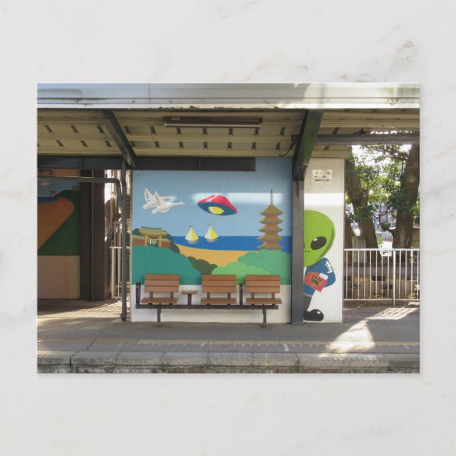 Alien der Raumfahrt in Hakui: Ishikawa, Japan Postkarte (Vorderseite)