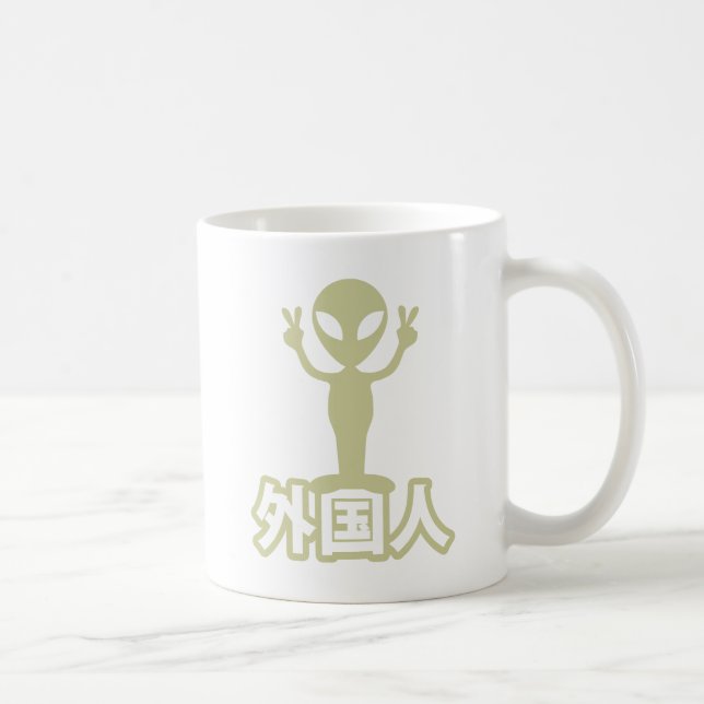 Alien Gaijin ~ Kanji Nihongo / Japanisch Kaffeetasse (Rechts)