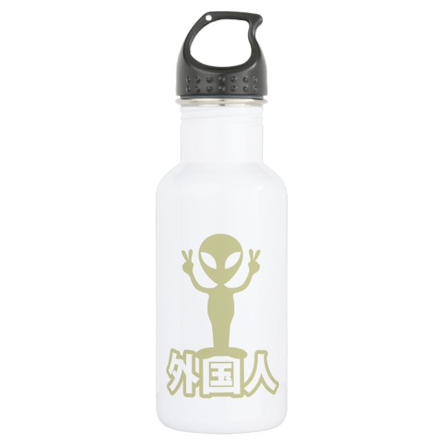 Alien Gaijin ~ Kanji Nihongo / Japanisch Trinkflasche (Vorderseite)