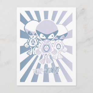 Alien Mascot Postkarte